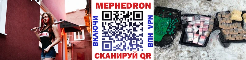 Виды наркоты Томмот ГАШИШ  АМФЕТАМИН  МЕФ  Альфа ПВП 