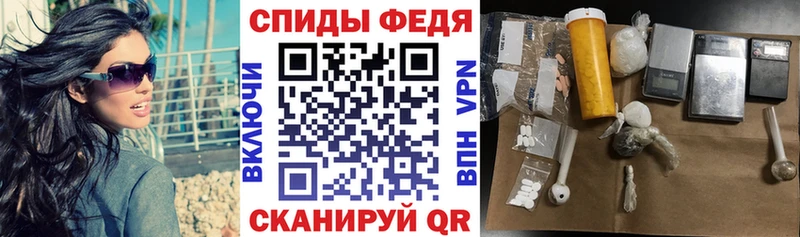 darknet какой сайт  Томмот  Amphetamine Premium  blacksprut вход 
