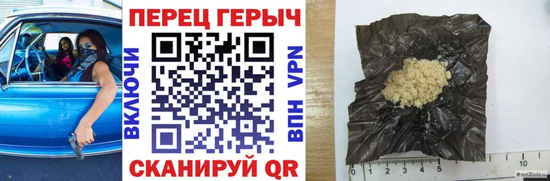 дарнет шоп  даркнет какой сайт  Героин афганец  Томмот 