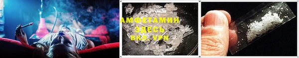 первитин Алексин