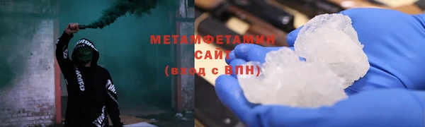 марихуана Аркадак