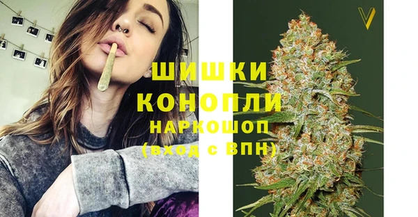 Альфа ПВП Тихорецк