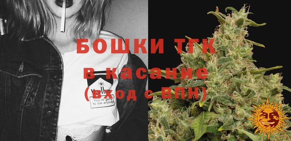 марихуана Аркадак