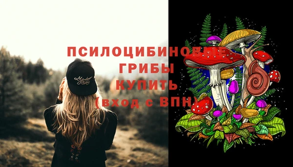 марихуана Аркадак