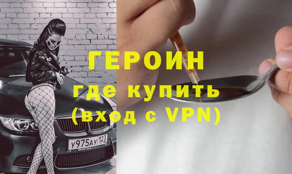 меф Тихвин