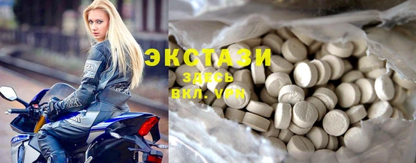 марихуана Аркадак