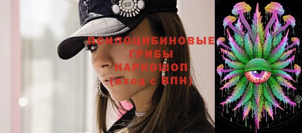 марихуана Аркадак