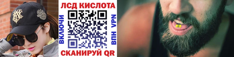 Марки N-bome 1,5мг гидра Томмот
